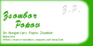 zsombor popov business card